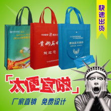 無錫金三星服裝輔料廠 優(yōu)質(zhì)襯布、墊肩與無紡布的專業(yè)供應(yīng)商